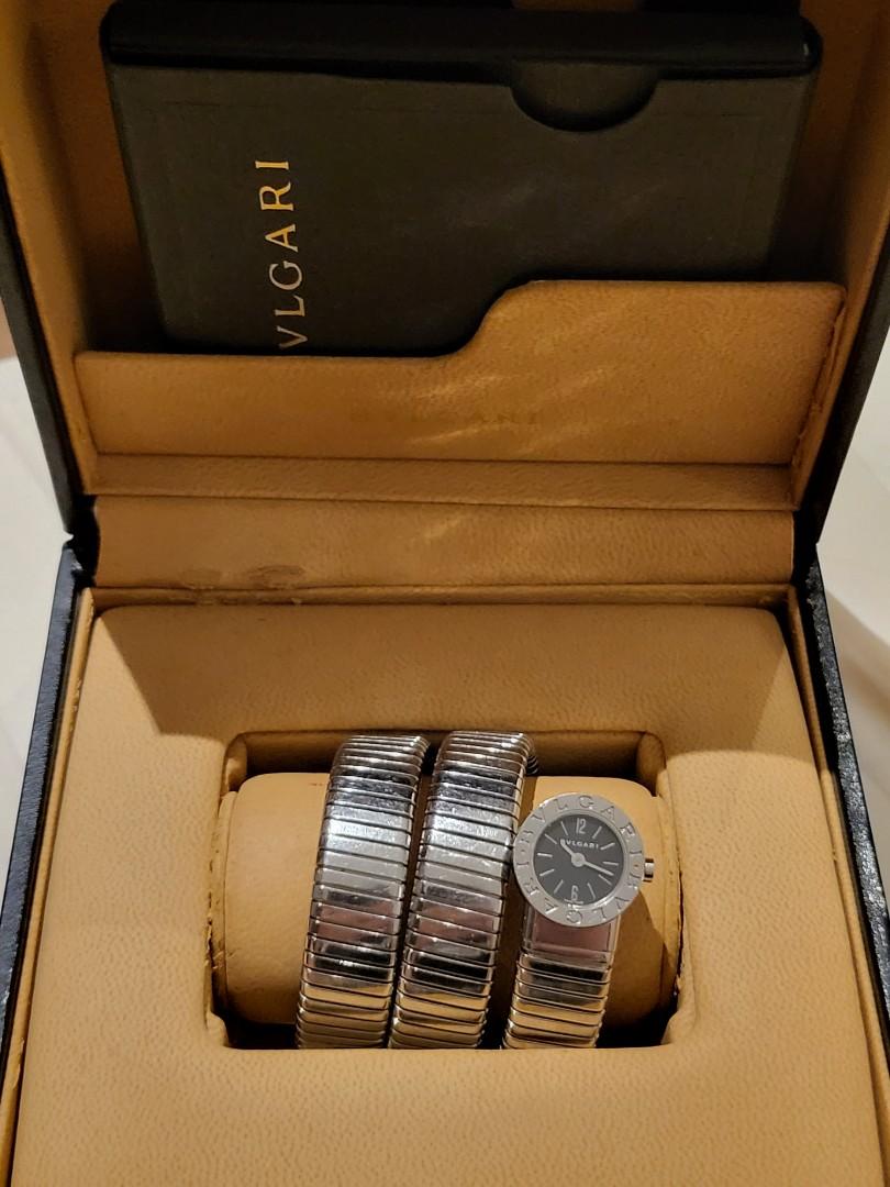 Bvlgari tubogas shop