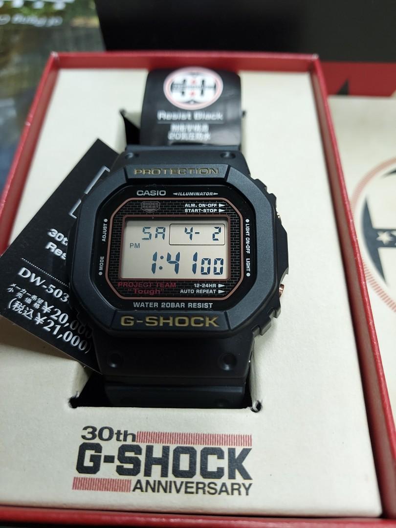 Casio G-Shock 30th Anniversary DW-5030C (日版）, 男裝, 手錶及配件