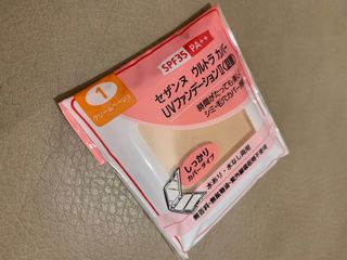 （分類：）位於 。 由 imbobopig 提交（商品編號 1154500799，圖片 1）。簡介： 。