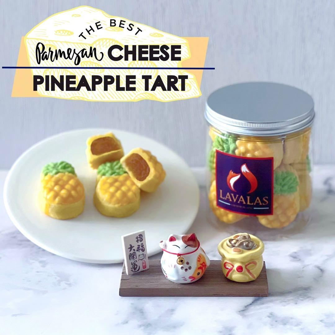Pineapple Tart with Parmesan Cheese, Food & Drinks, Homemade Bakes on Carousell