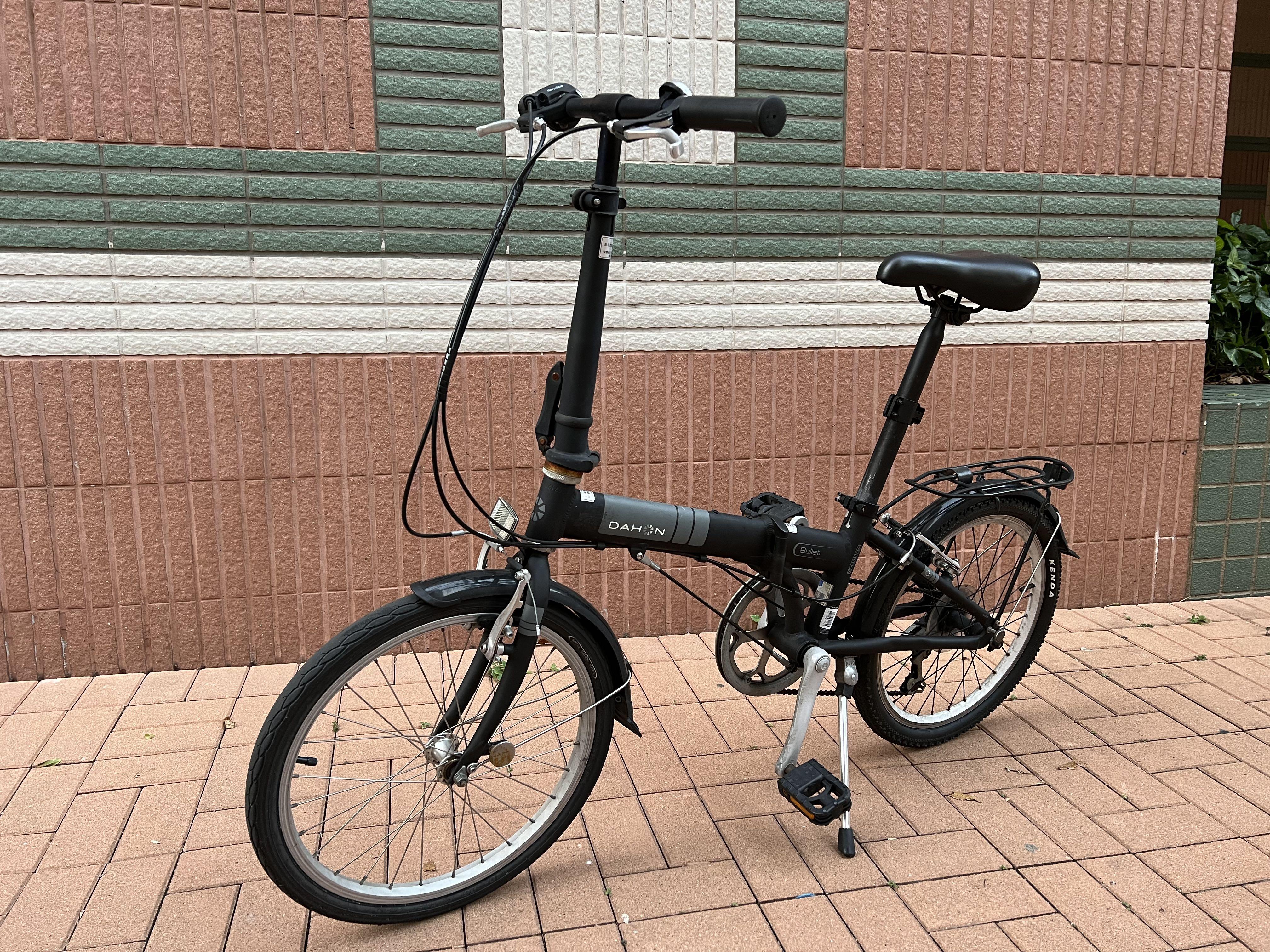 Dahon bullet sale kaa061