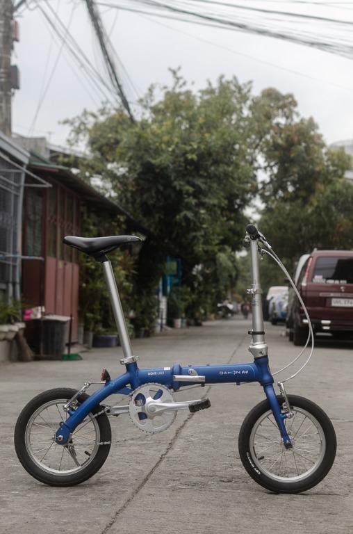 Dahon Dove Uno 14