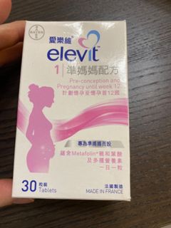 （分類：）位於 。 由 kbschichi 提交（商品編號 1154506041，圖片 1）。簡介： 。