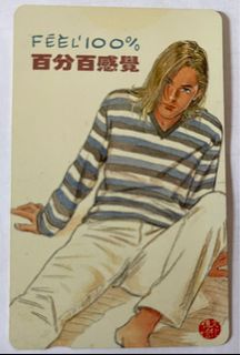 （分類：）位於 。 由 felixlung 提交（商品編號 1154425576，圖片 1）。簡介： 。