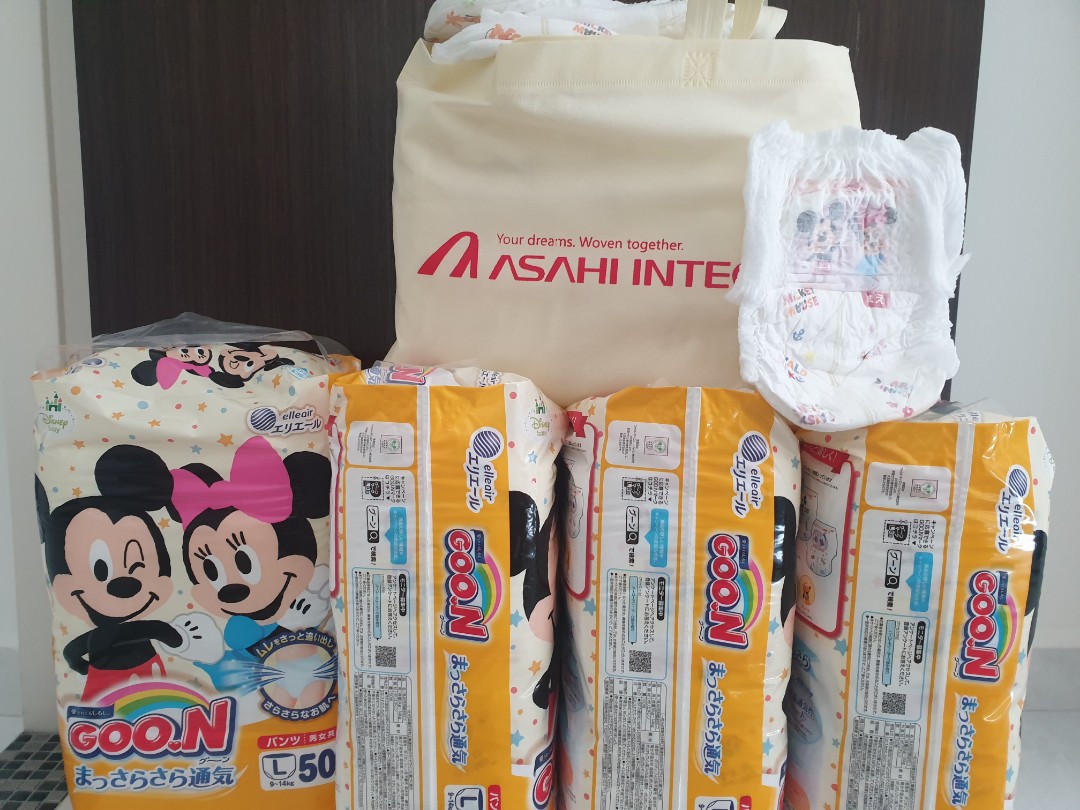 Goon Diapers (Made in Japan), Babies & Kids, Bathing & Changing, Diapers & Baby Wipes on Carousell