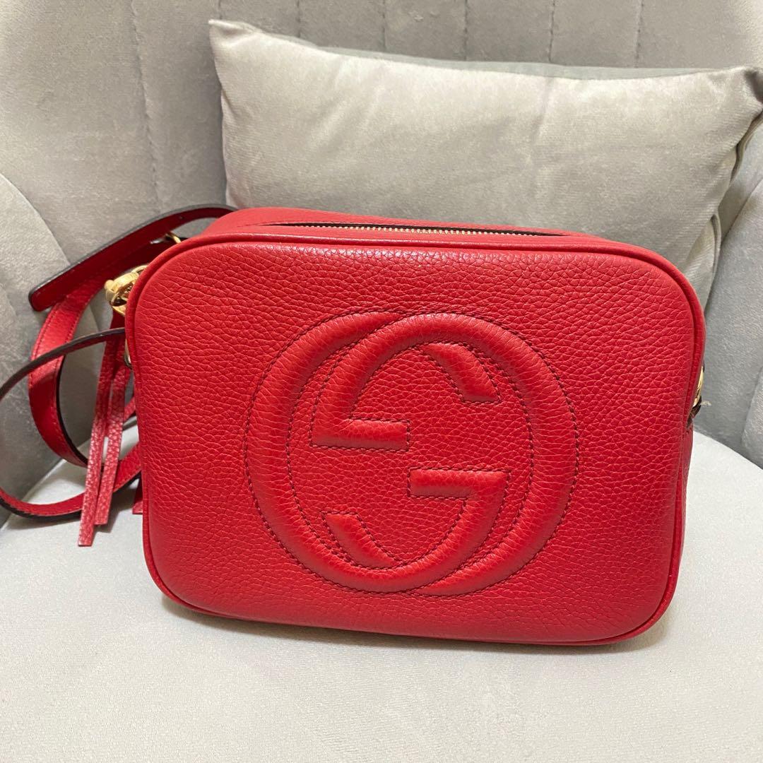Disco gucci hotsell
