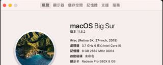 （分類：）位於 。 由 siriuswa 提交（商品編號 1154487051，圖片 1）。簡介： 。
