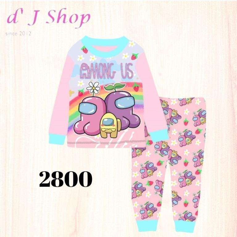 Pajamas roblox best sale