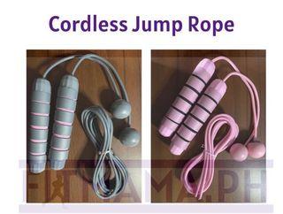 Jump Rope Cordless