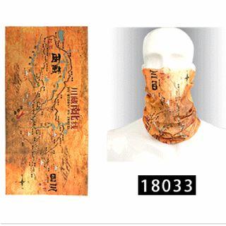 [Local Seller] Anti Dust UV Bandana Head Scarf Motorcycle / Bicycle / Fishing / Outdoor Adventure
