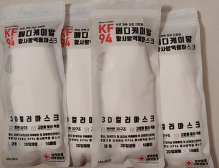 （分類：）位於 。 由 violetin 提交（商品編號 1154471431，圖片 1）。簡介： 。