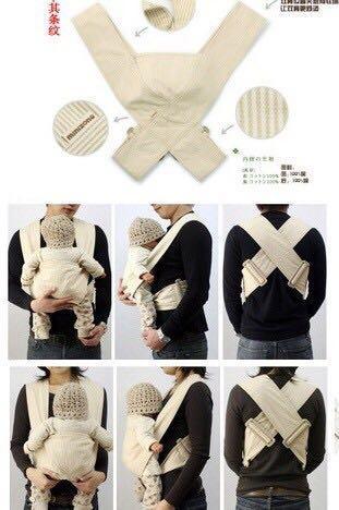Minizone shop baby wrap