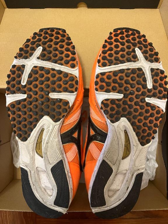 Mizuno wave cruise hot sale brown