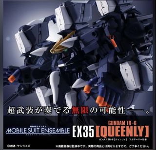 （分類：）位於 。 由 toy_ttb 提交（商品編號 1154450338，圖片 1）。簡介： 。