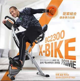 （分類：）位於 。 由 michellectk0821 提交（商品編號 1154518636，圖片 1）。簡介： 。