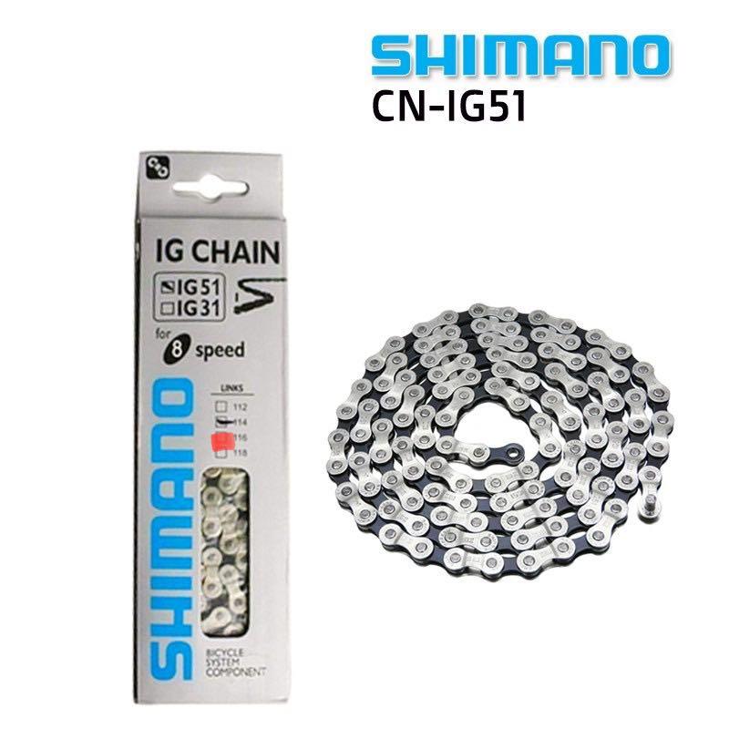 New Shimano IG51 7 8 Speed Chain 116 Links MTB Road Bike Folding Bicycle Chain Sports Equipment Bicycles Parts Parts Accessories on Carousell