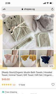 Organic muslin baby towel (soft )