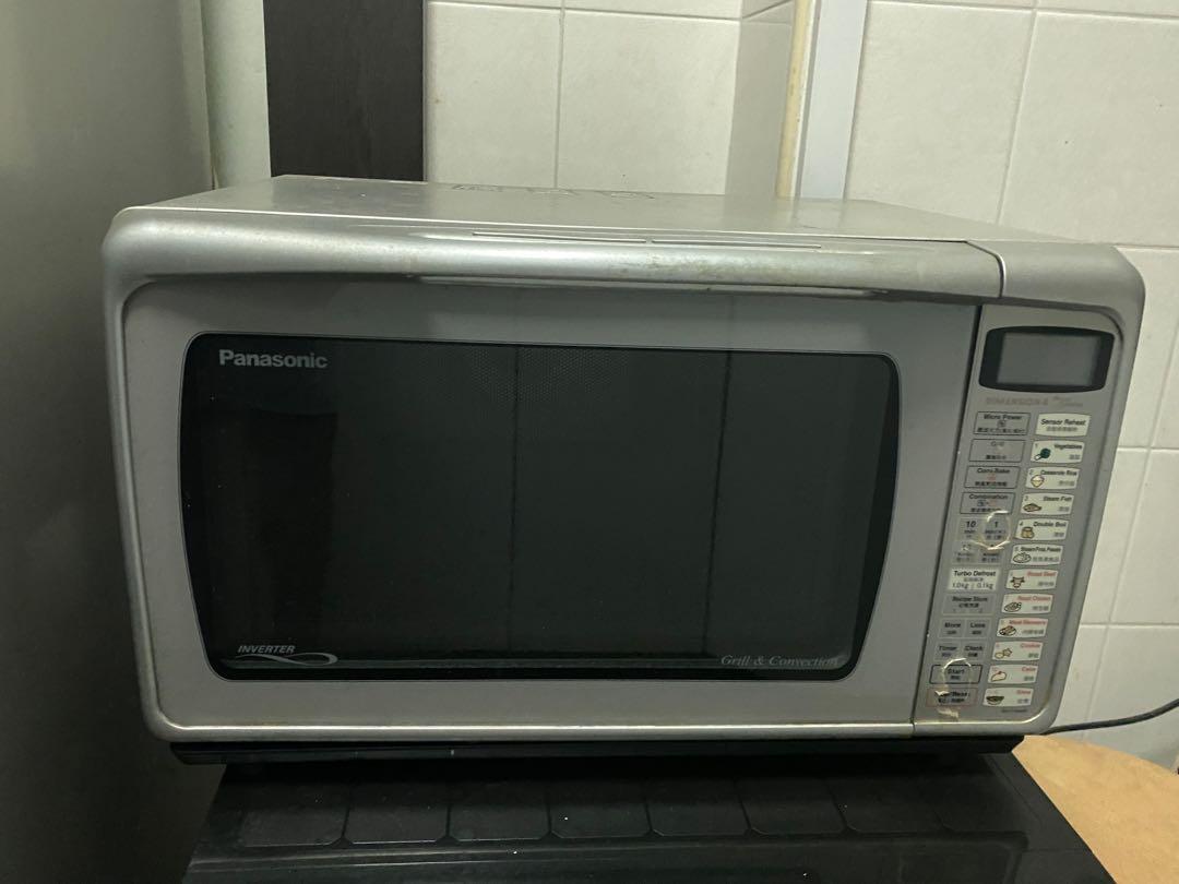 Panasonic Grill and Convection microwave oven NN-C784MF, TV & Home ...