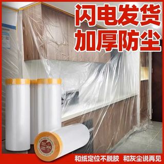 (Category: ) located in . Submitted by wireupsg (Listing ID 1154436108, Image 1). Description: .