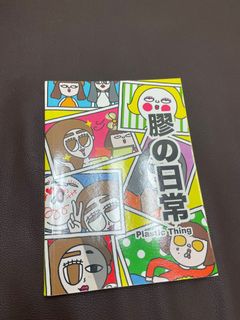 （分類：）位於 。 由 yuk7890 提交（商品編號 1154427389，圖片 1）。簡介： 。