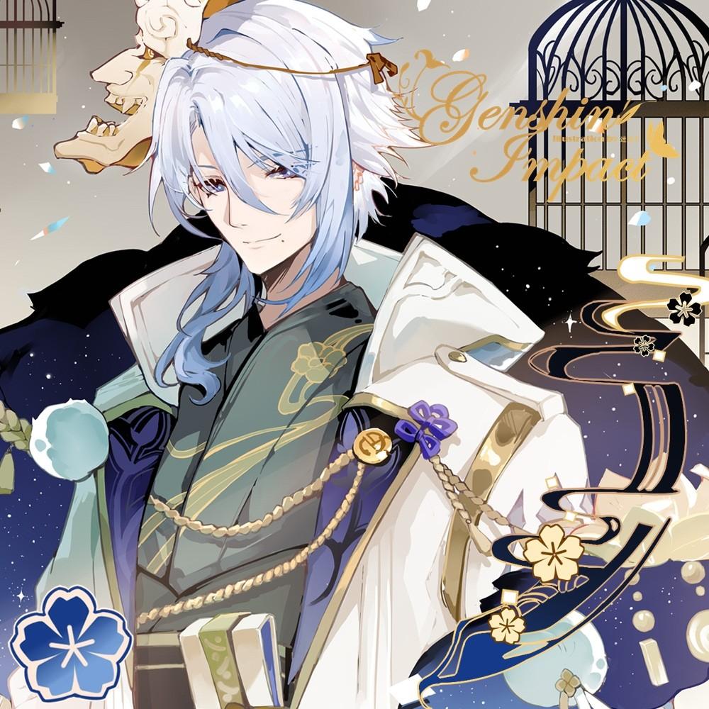 PO, CLOSING 20/4] Genshin Impact Ayato Ayaka Lumine Paimon summer festival  fanart, Hobbies & Toys, Memorabilia & Collectibles, J-pop on Carousell