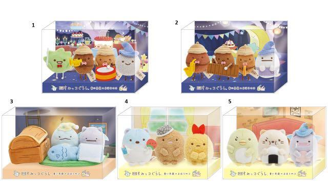 *END* [PO] Sumikko Gurashi Movie 2: The Little Wizard in the Blue