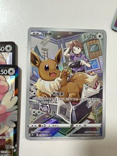 （分類：）位於 。 由 theresasaa 提交（商品編號 1154549128，圖片 1）。簡介： 。