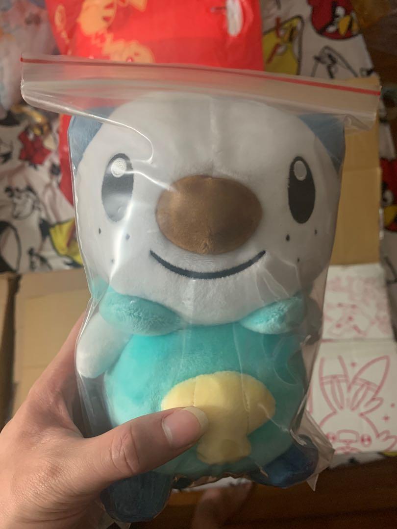 oshawott plush