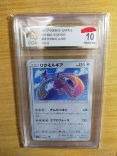 (Category: ) located in . Submitted by qqthen (Listing ID 1154475835, Image 1). Description: .