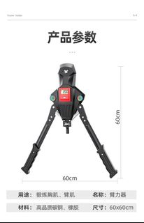 (Category: ) located in . Submitted by zztrade (Listing ID 1154504197, Image 1). Description: .