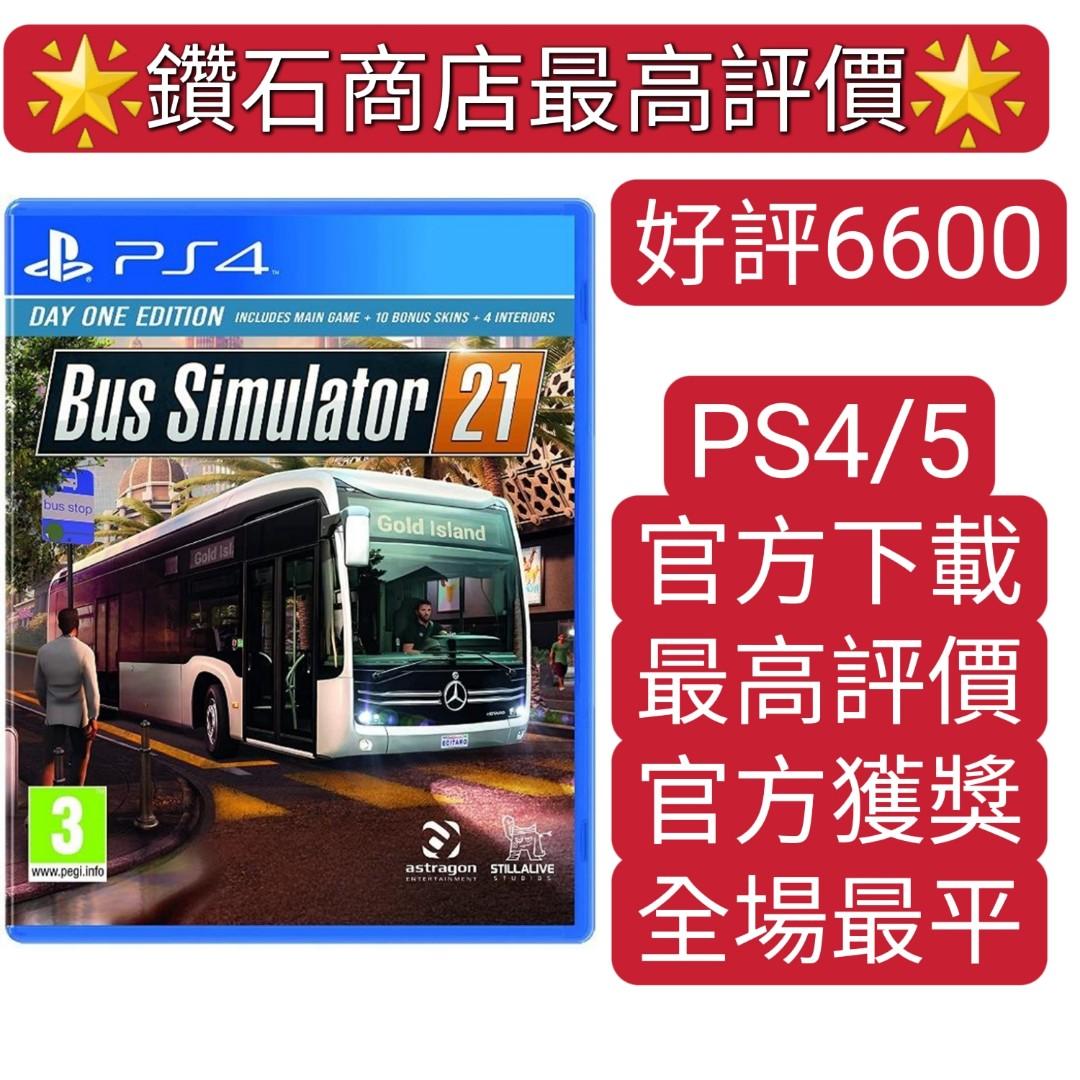 最安値に挑戦！ Bus Simulator 21 - Day One Edition (PS4) (輸入版) - jamillybraga.com.br