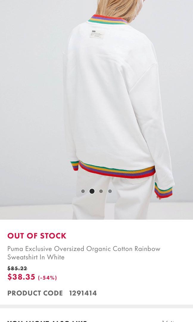 Puma hot sale rainbow jumper