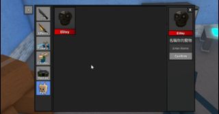（分類：）位於 。 由 The_Poor_Gamer 提交（商品編號 1154535583，圖片 1）。簡介： 。