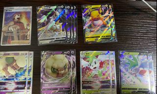 （分類：）位於 。 由 samho111 提交（商品編號 1154533590，圖片 1）。簡介： 。