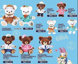 （分類：）位於 。 由 Duffy00 提交（商品編號 1154484325，圖片 1）。簡介： 。