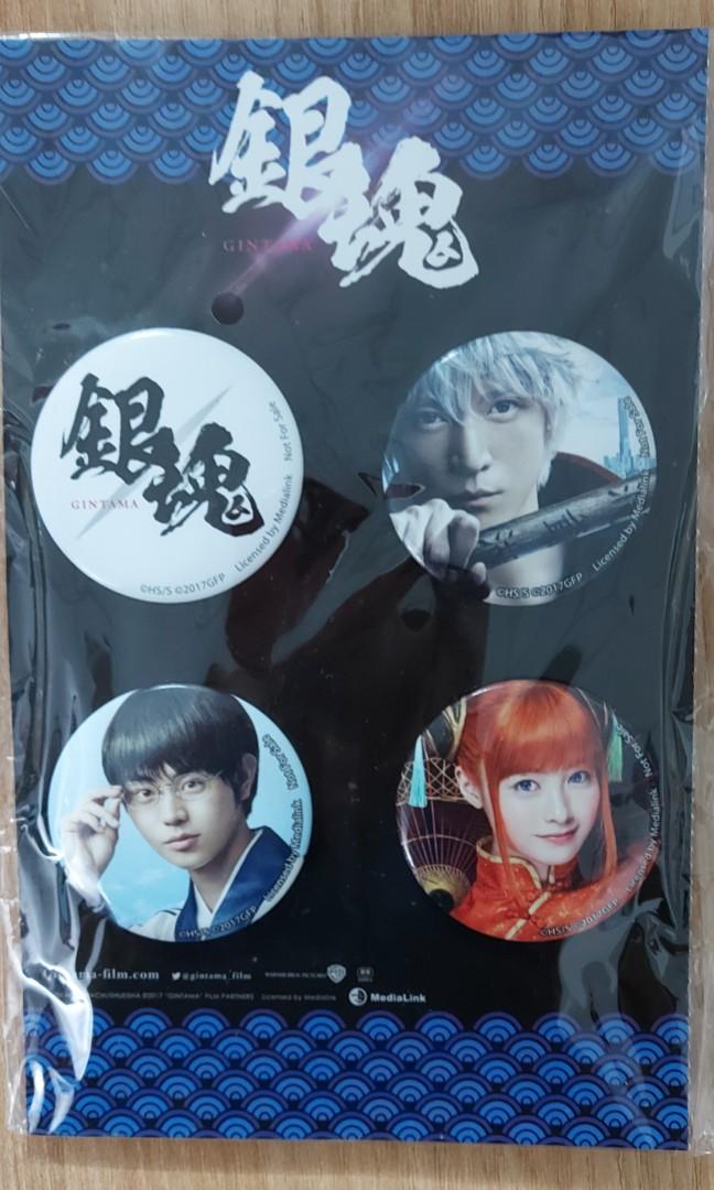 銀魂電影紀念襟章兩set 興趣及遊戲 玩具 遊戲類 Carousell