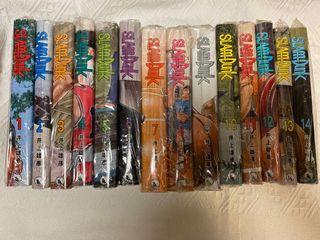 （分類：）位於 。 由 pollyppppp 提交（商品編號 1154490297，圖片 1）。簡介： 。