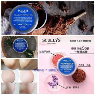 （分類：）位於 。 由 kobepig 提交（商品編號 1154517687，圖片 1）。簡介： 。