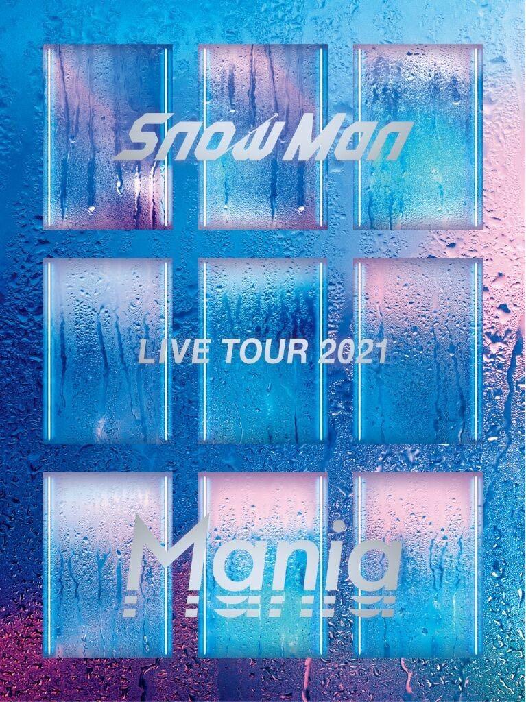 Snow Man LIVE TOUR 2021 Mania 演唱會(Blu-ray3枚組)(初回盤), 興趣及