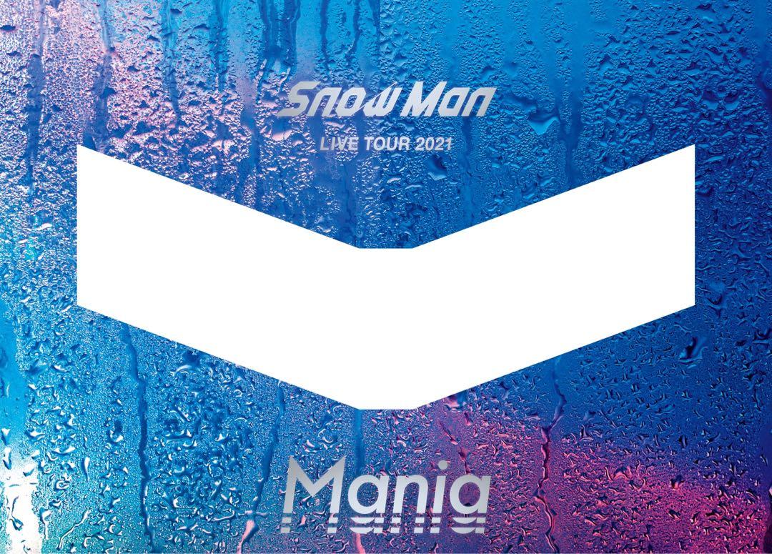 Snow Man LIVE TOUR 2021 Mania】SnowMan Con 碟代購💿📀, 預購- Carousell