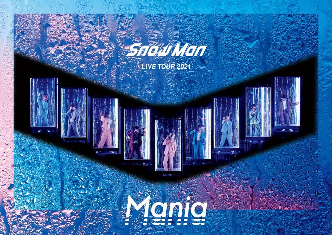 Snow Man LIVE TOUR 2021 Mania】SnowMan Con 碟代購💿📀, 預購- Carousell