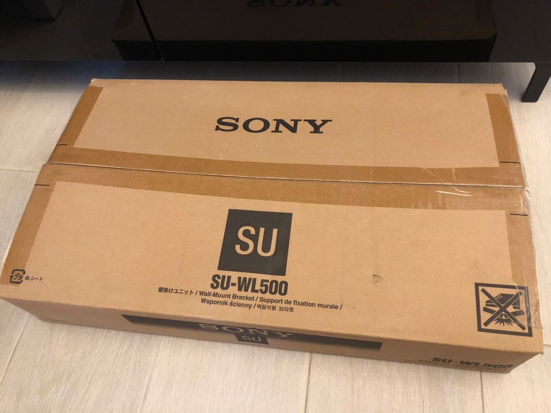 全新Sony SU-WL500 電視掛牆架行貨, 家庭電器, 電視 其他娛樂, 電視組件及配件- Carousell