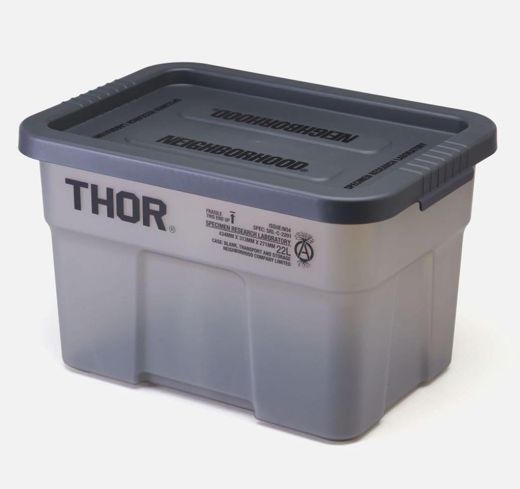 SRL . THOR 22 / P-TOTES CONTAINER, 傢俬＆家居, 園藝, 園藝工具和