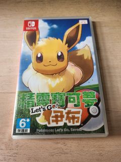 （分類：）位於 。 由 ricccccccc 提交（商品編號 1154439557，圖片 1）。簡介： 。