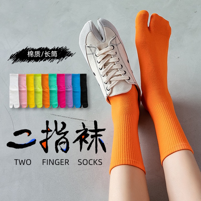 Socks two fingers Made in Japan