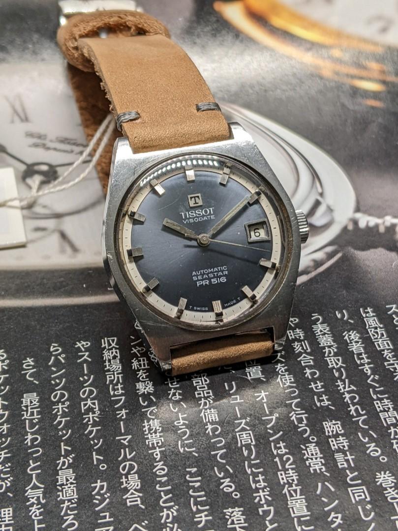 Tissot visodate pr 516 top