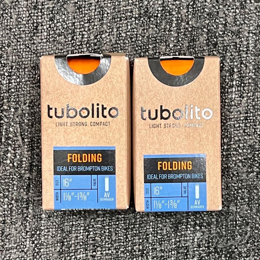 Tubolito brompton top