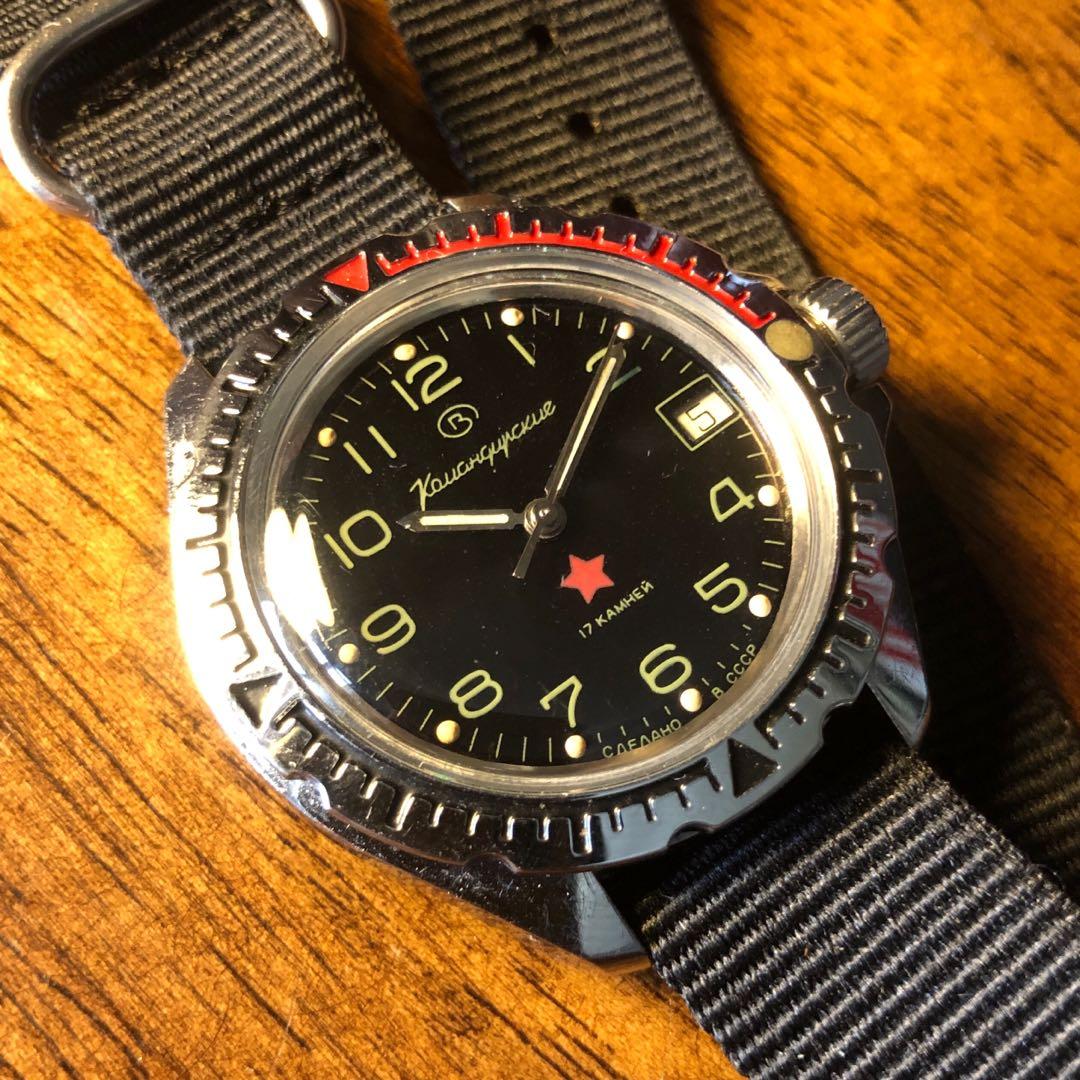 Vostok ussr watches outlet