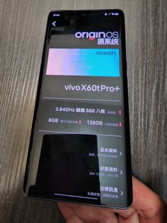 （分類：）位於 。 由 11apple11 提交（商品編號 1154407766，圖片 1）。簡介： 。