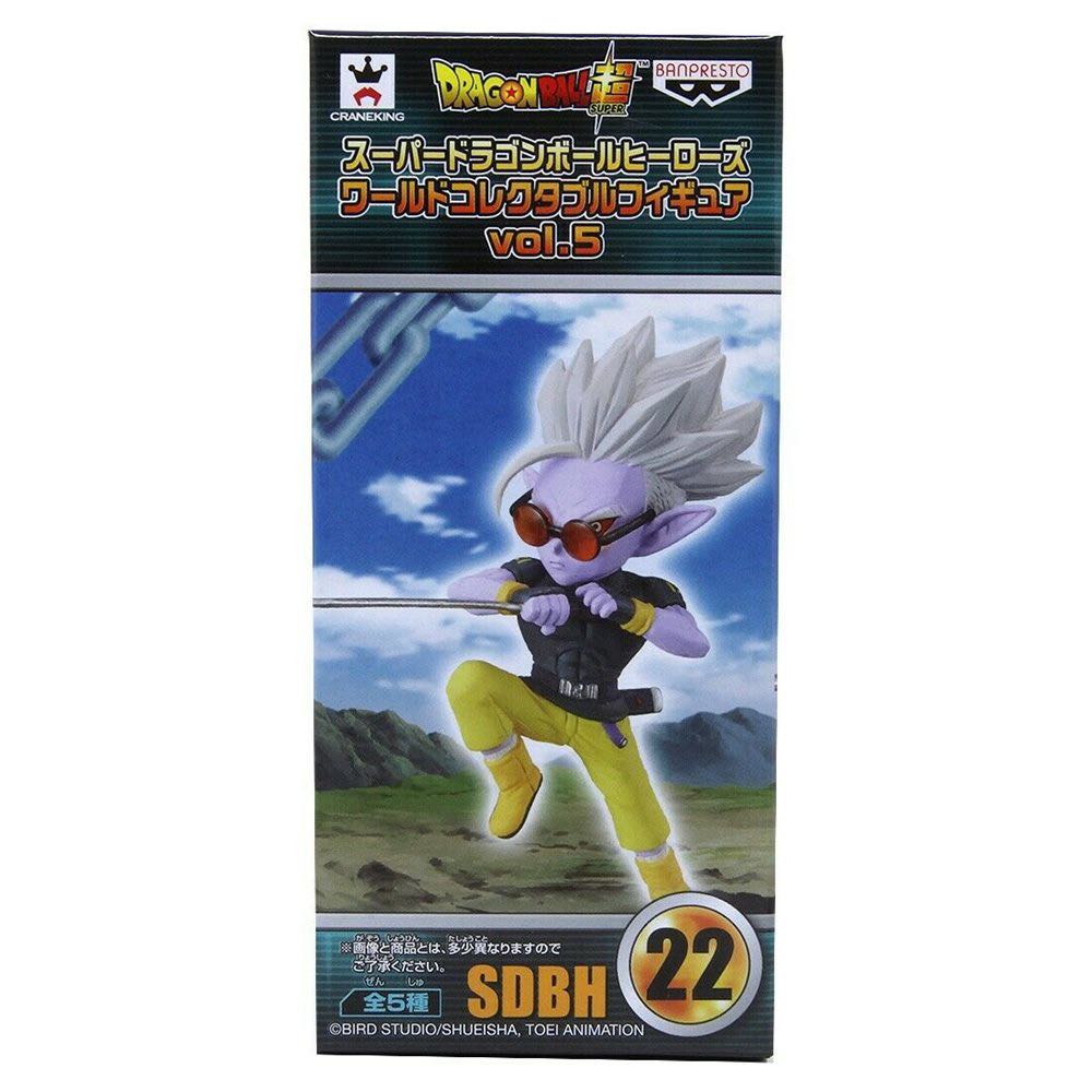 Fu フュー Super Dragon Ball Heroes Villain Dragon Ball Online Bandai Figure